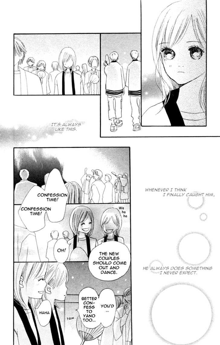 Read Bokura Ga Ita (en) Manga Online