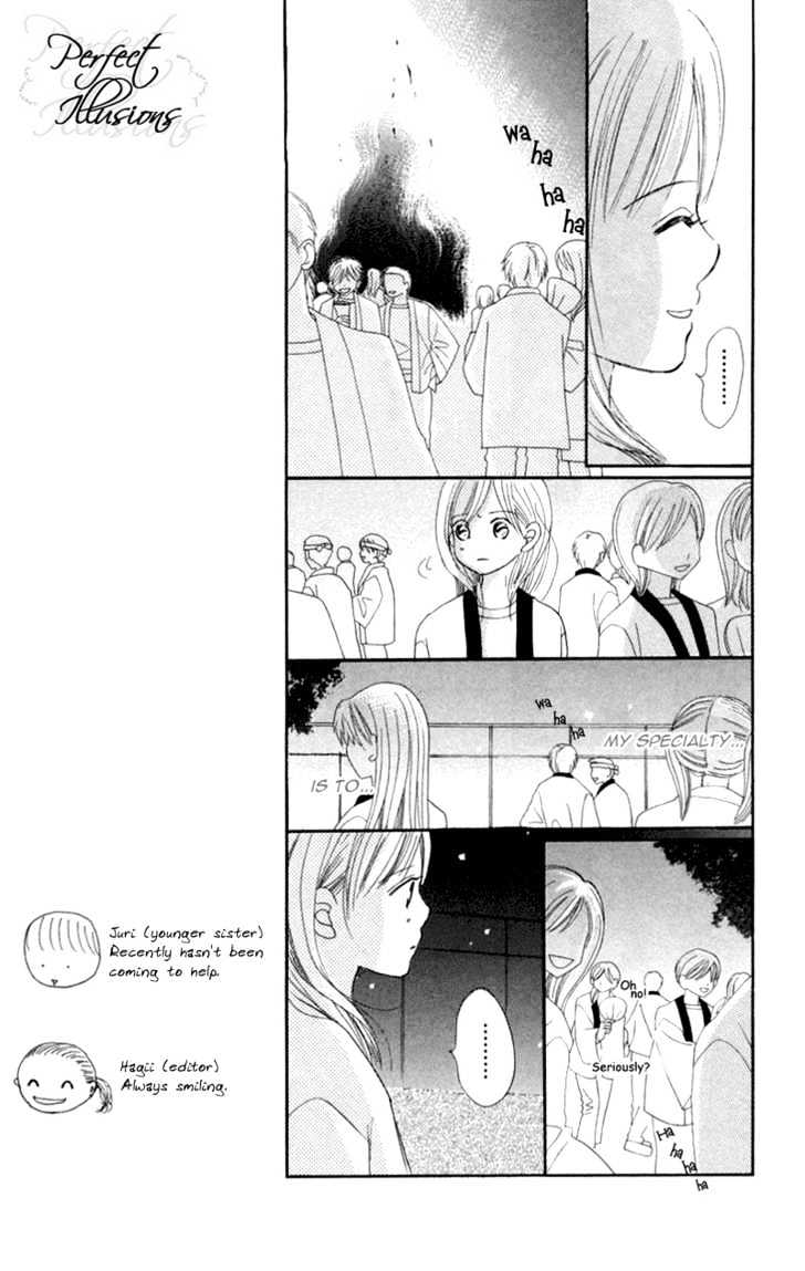 Read Bokura Ga Ita (en) Manga Online