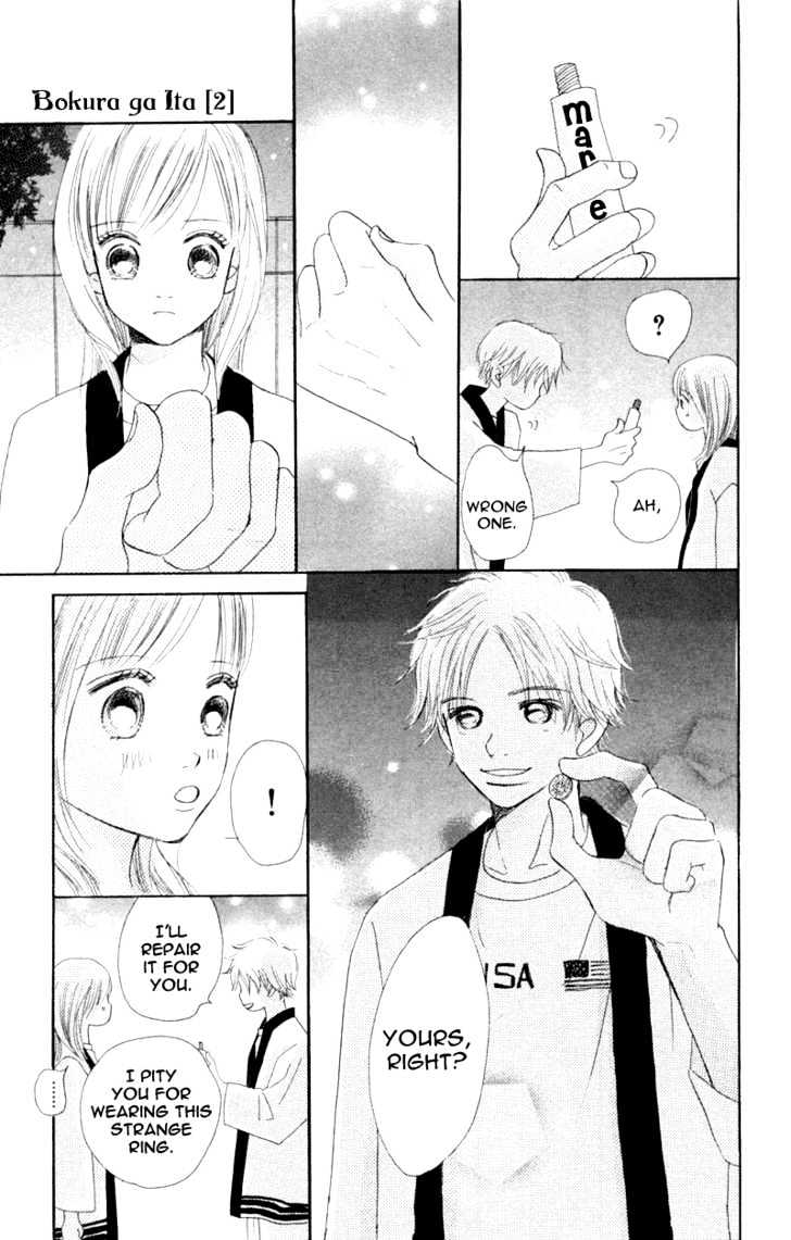 Read Bokura Ga Ita (en) Manga Online