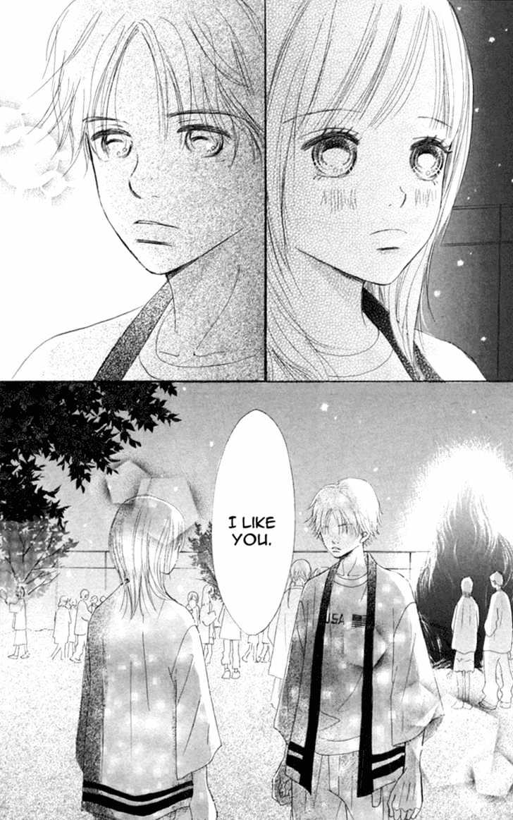 Read Bokura Ga Ita (en) Manga Online