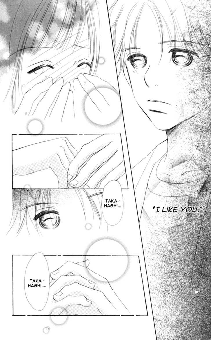 Read Bokura Ga Ita (en) Manga Online