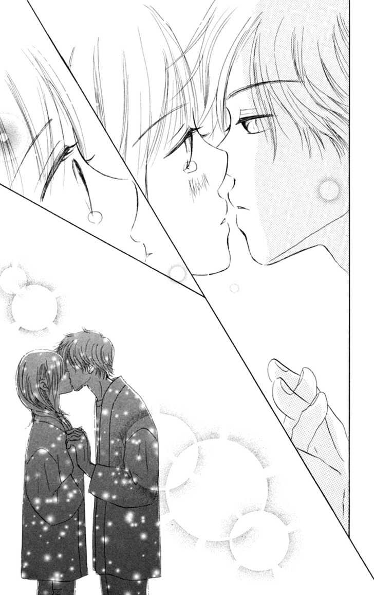 Read Bokura Ga Ita (en) Manga Online