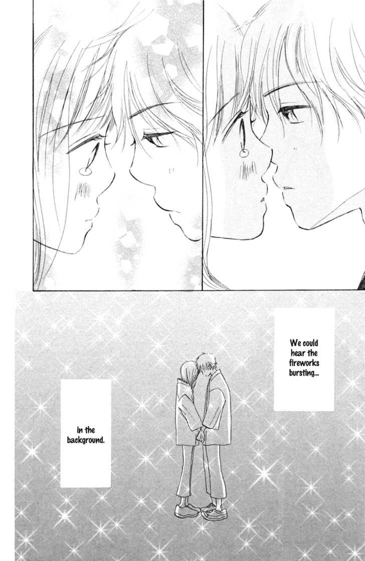 Read Bokura Ga Ita (en) Manga Online