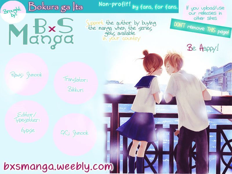 Read Bokura Ga Ita (en) Manga Online