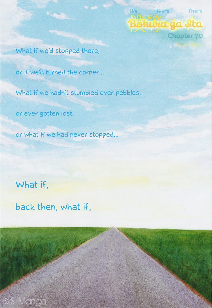 Read Bokura Ga Ita (en) Manga Online