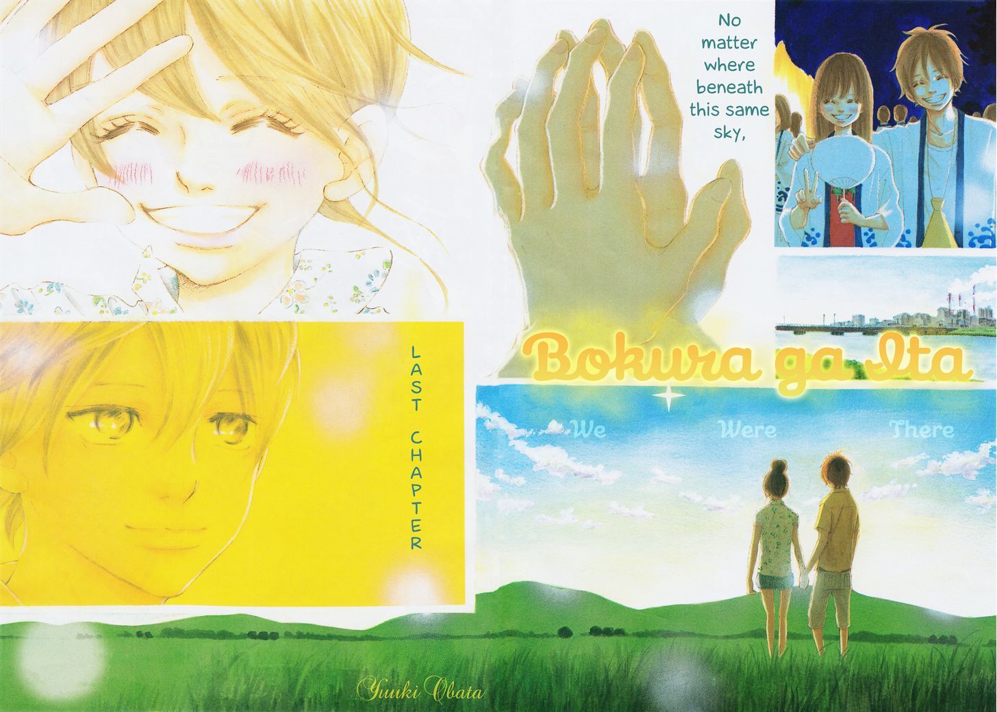 Read Bokura Ga Ita (en) Manga Online