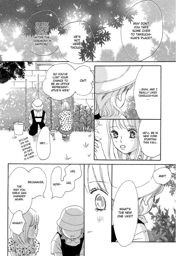 Read Bokura Ga Ita (en) Manga Online