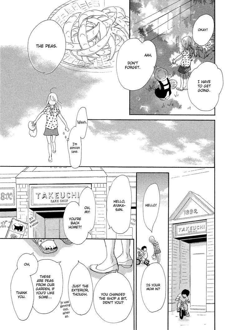 Read Bokura Ga Ita (en) Manga Online