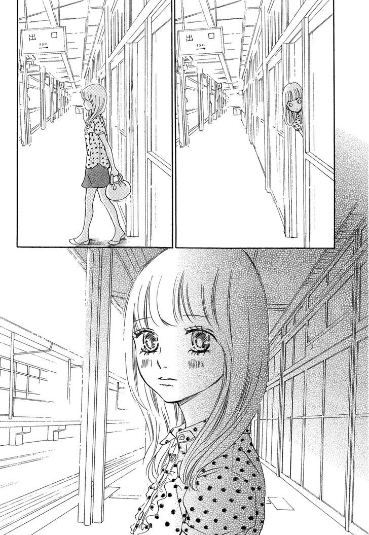 Read Bokura Ga Ita (en) Manga Online