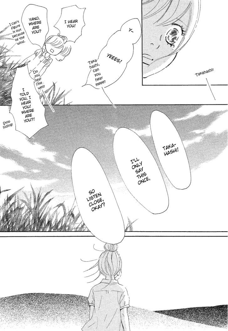 Read Bokura Ga Ita (en) Manga Online