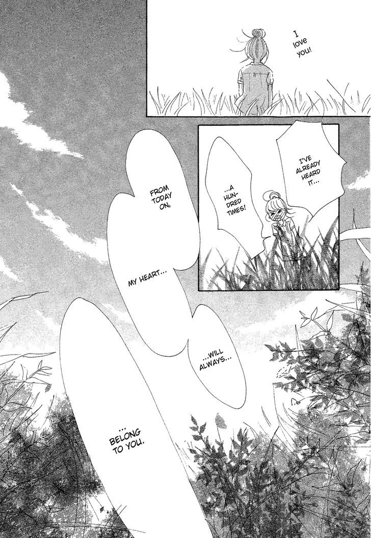 Read Bokura Ga Ita (en) Manga Online
