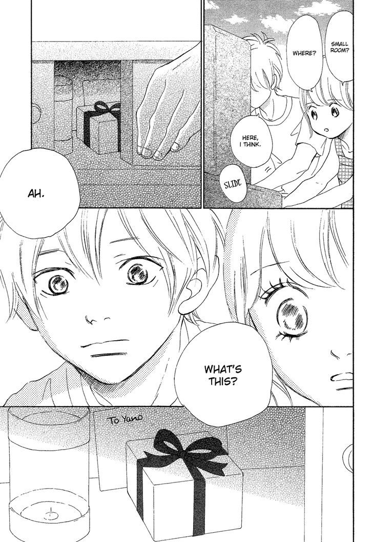 Read Bokura Ga Ita (en) Manga Online