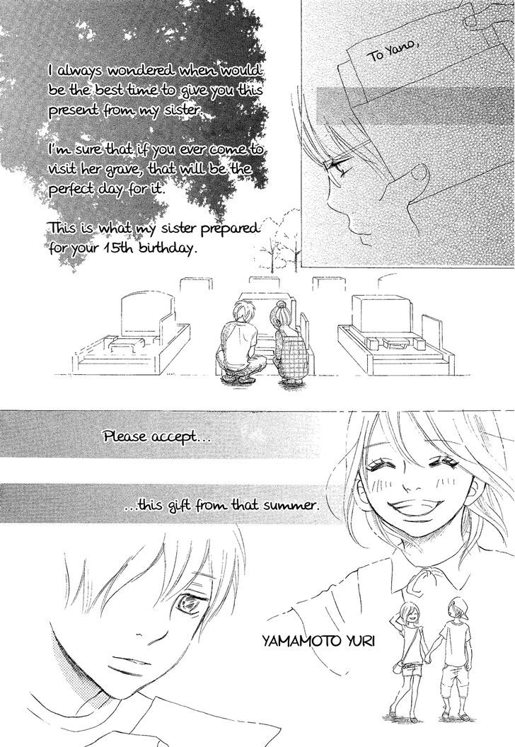 Read Bokura Ga Ita (en) Manga Online