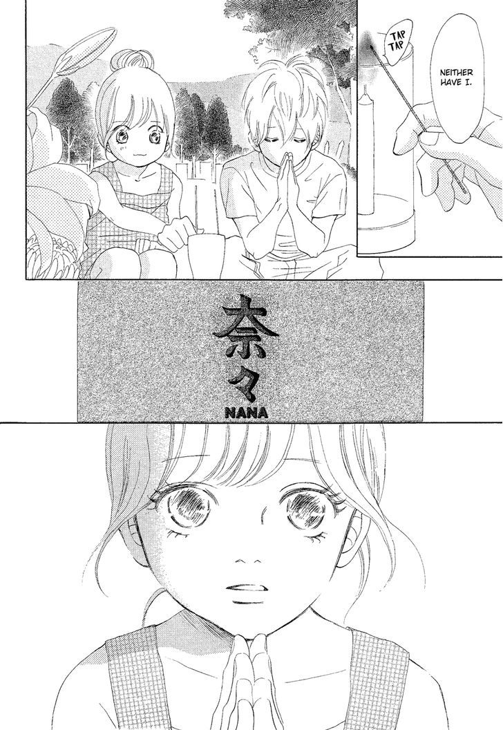 Read Bokura Ga Ita (en) Manga Online