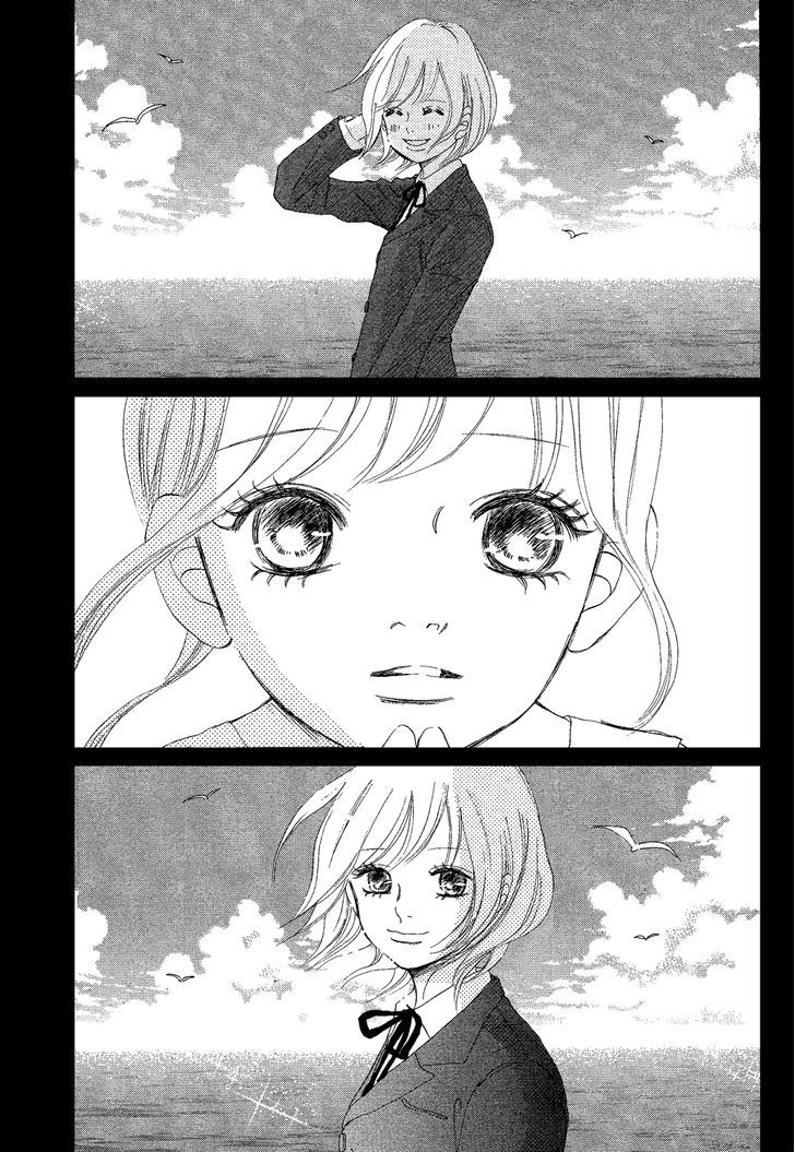 Read Bokura Ga Ita (en) Manga Online
