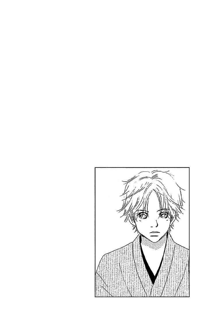 Read Bokura Ga Ita (en) Manga Online