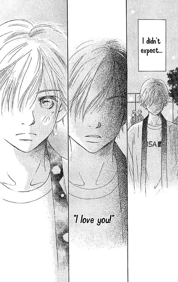 Read Bokura Ga Ita (en) Manga Online