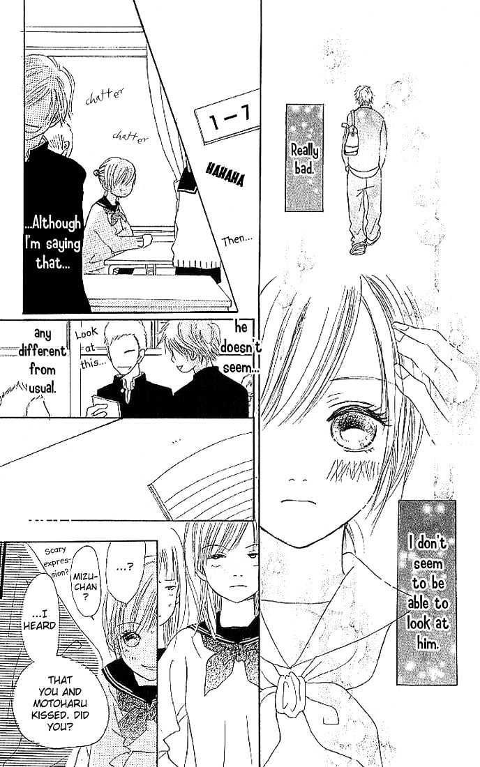 Read Bokura Ga Ita (en) Manga Online
