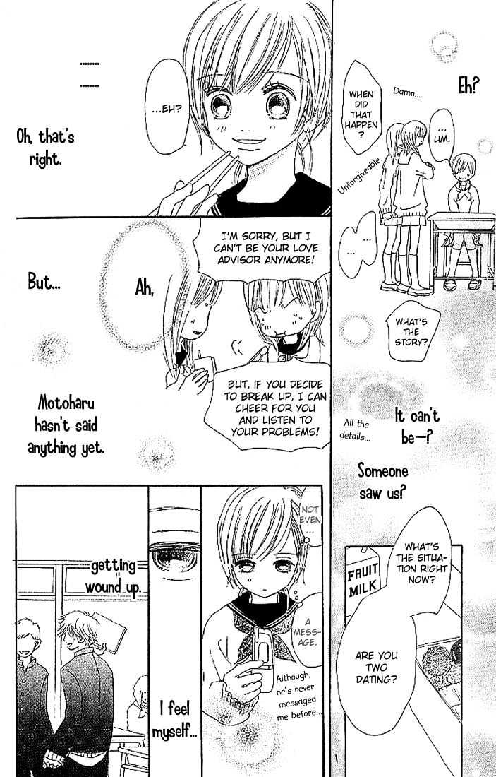 Read Bokura Ga Ita (en) Manga Online