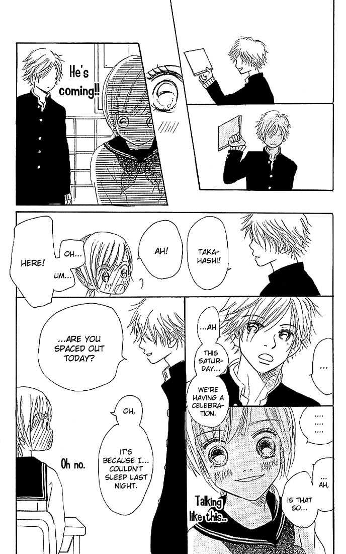 Read Bokura Ga Ita (en) Manga Online