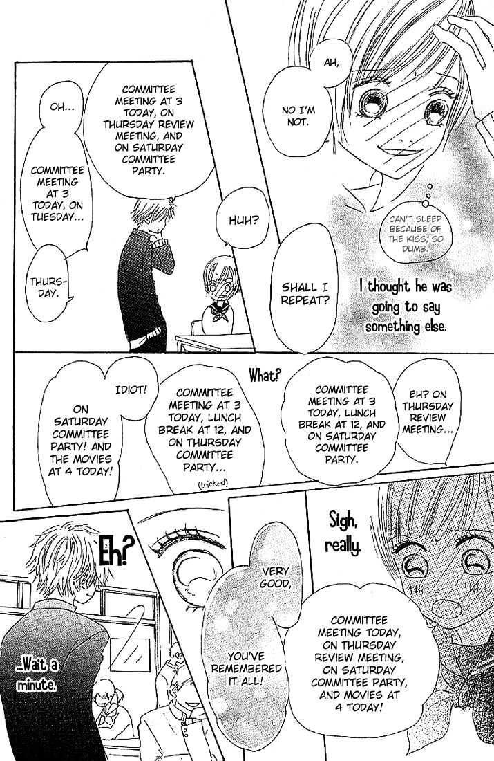 Read Bokura Ga Ita (en) Manga Online