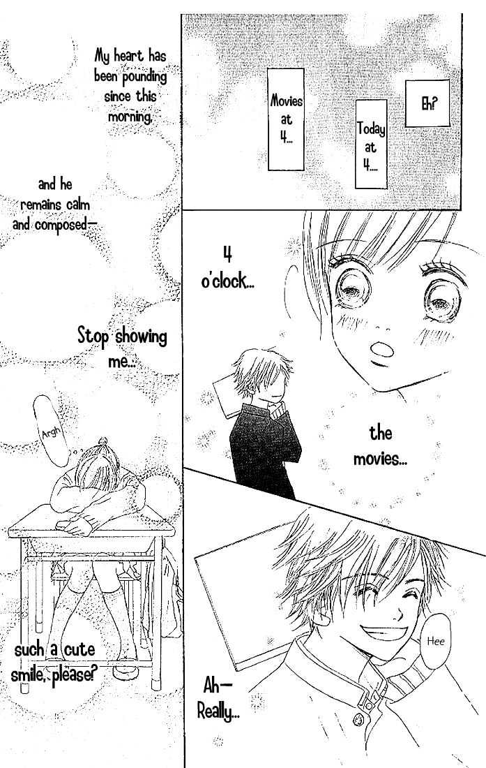 Read Bokura Ga Ita (en) Manga Online