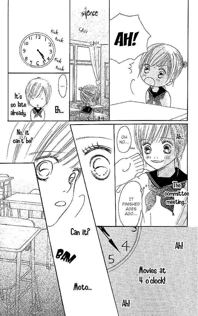 Read Bokura Ga Ita (en) Manga Online