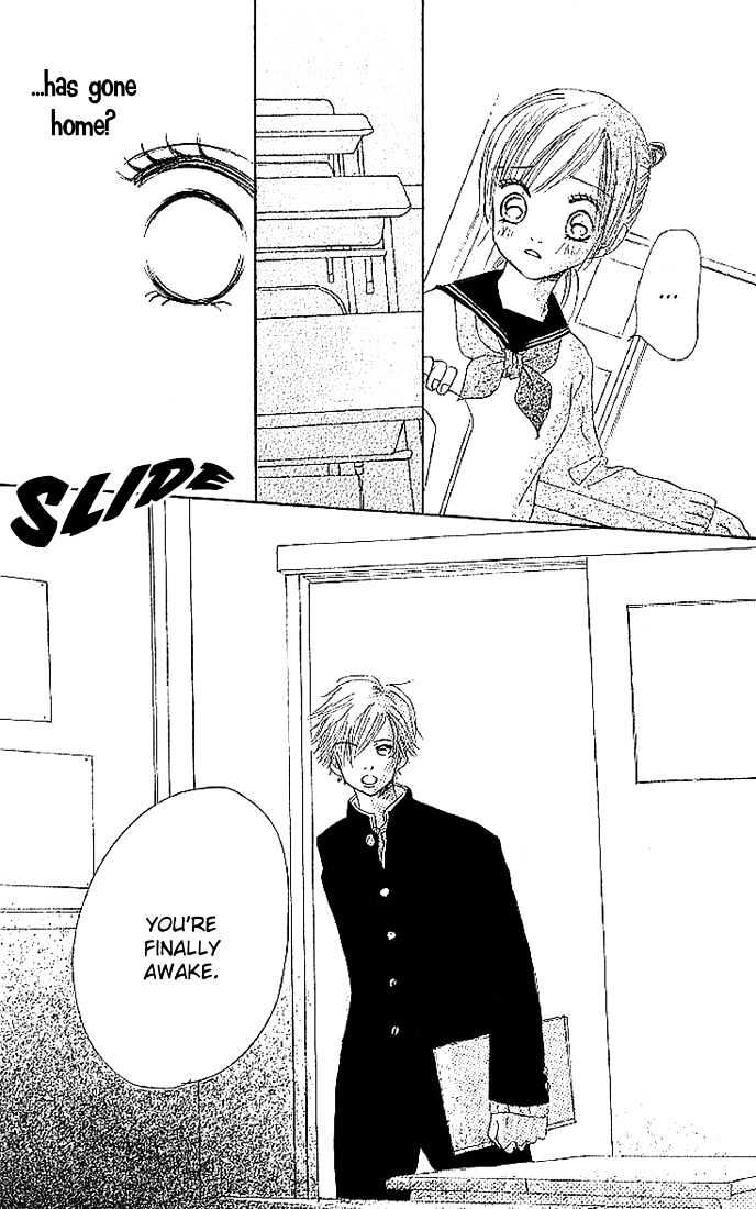 Read Bokura Ga Ita (en) Manga Online