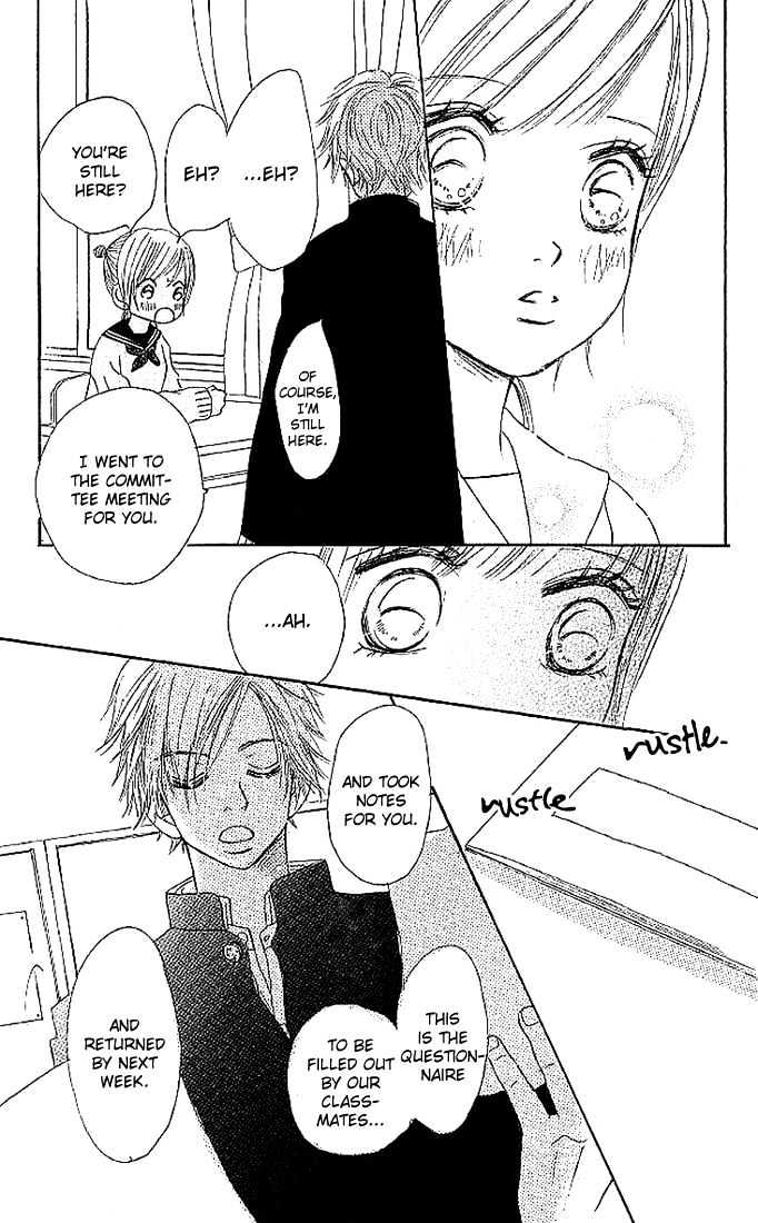 Read Bokura Ga Ita (en) Manga Online