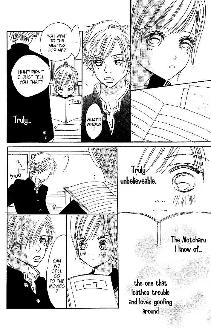 Read Bokura Ga Ita (en) Manga Online