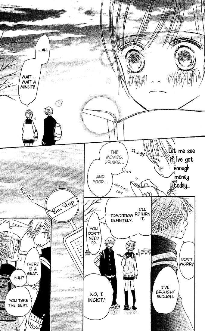 Read Bokura Ga Ita (en) Manga Online