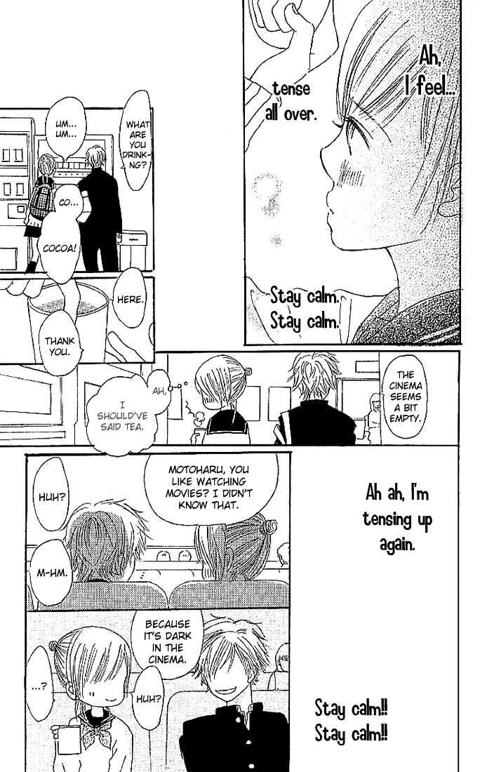 Read Bokura Ga Ita (en) Manga Online