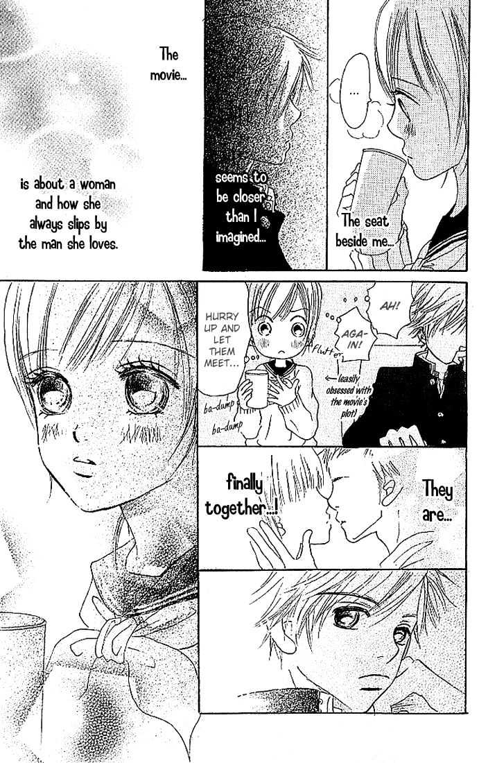 Read Bokura Ga Ita (en) Manga Online