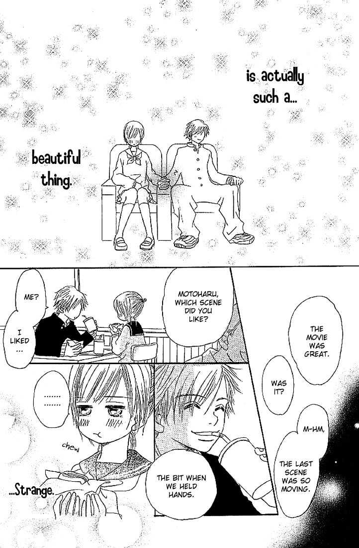 Read Bokura Ga Ita (en) Manga Online