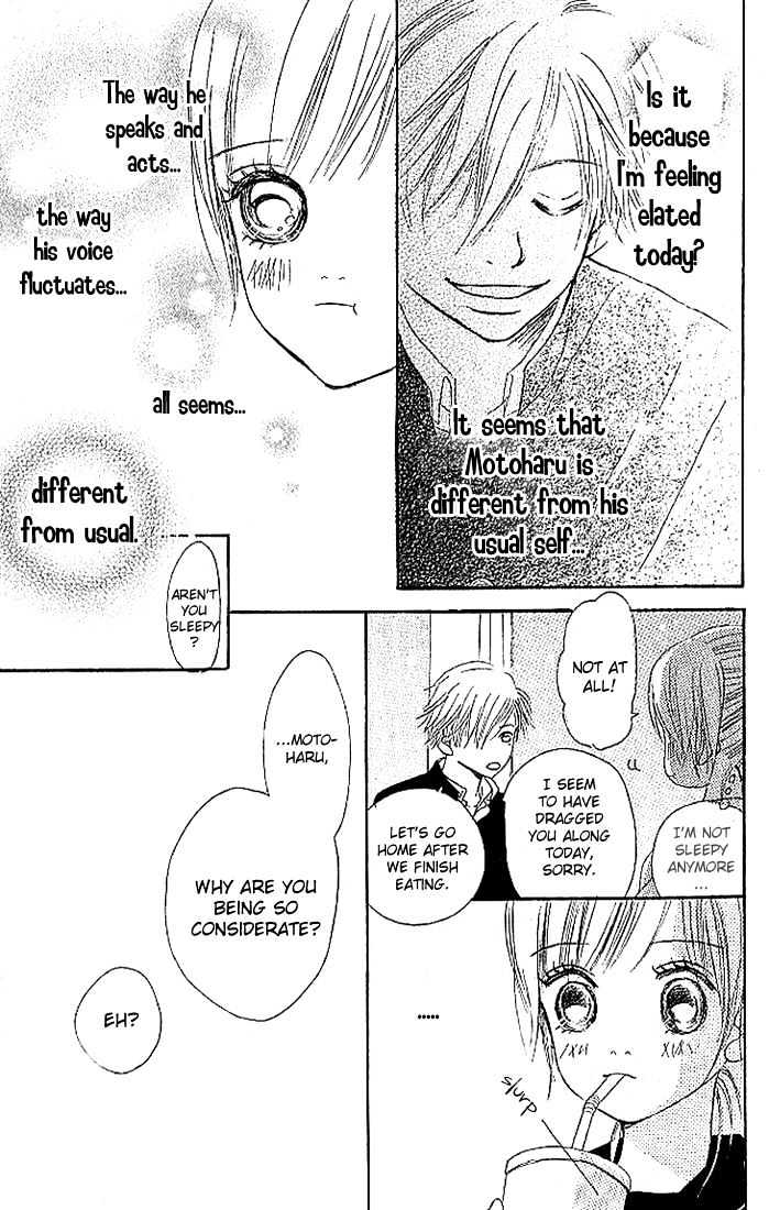 Read Bokura Ga Ita (en) Manga Online