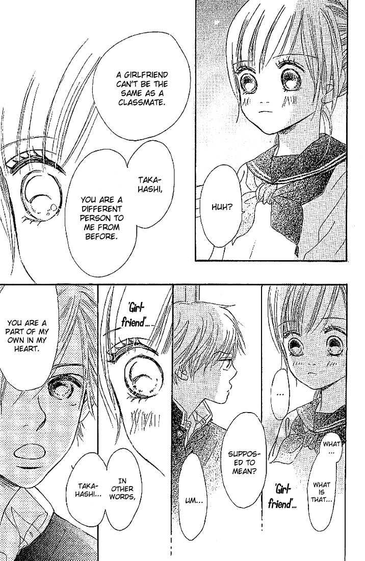 Read Bokura Ga Ita (en) Manga Online