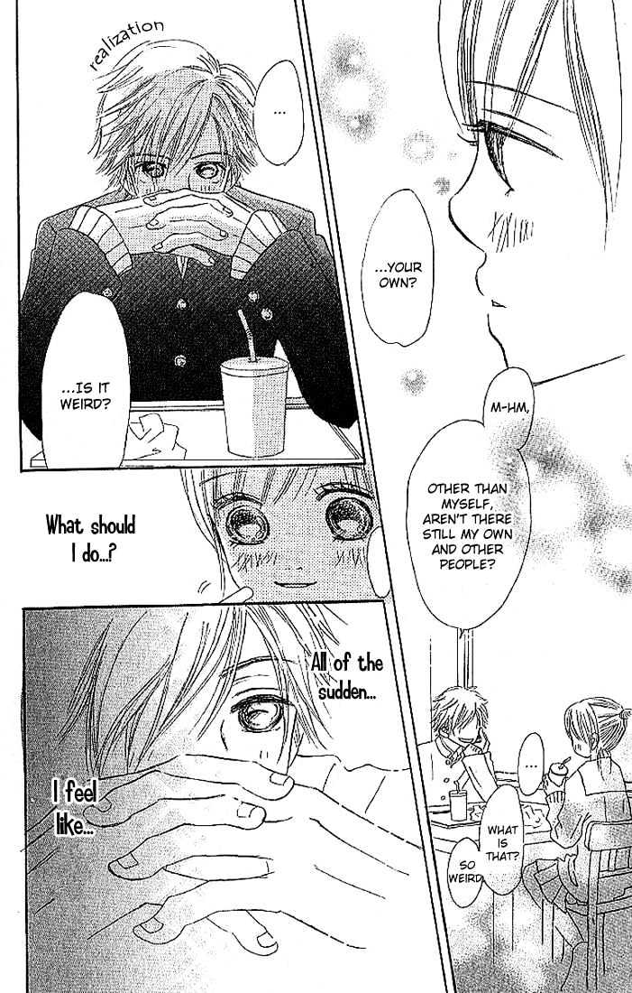 Read Bokura Ga Ita (en) Manga Online