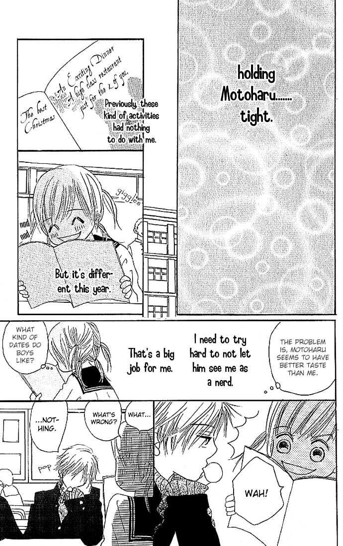 Read Bokura Ga Ita (en) Manga Online