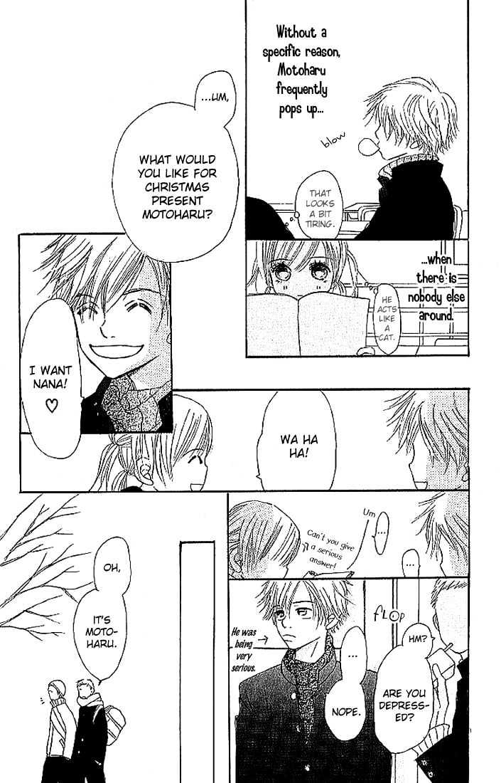 Read Bokura Ga Ita (en) Manga Online