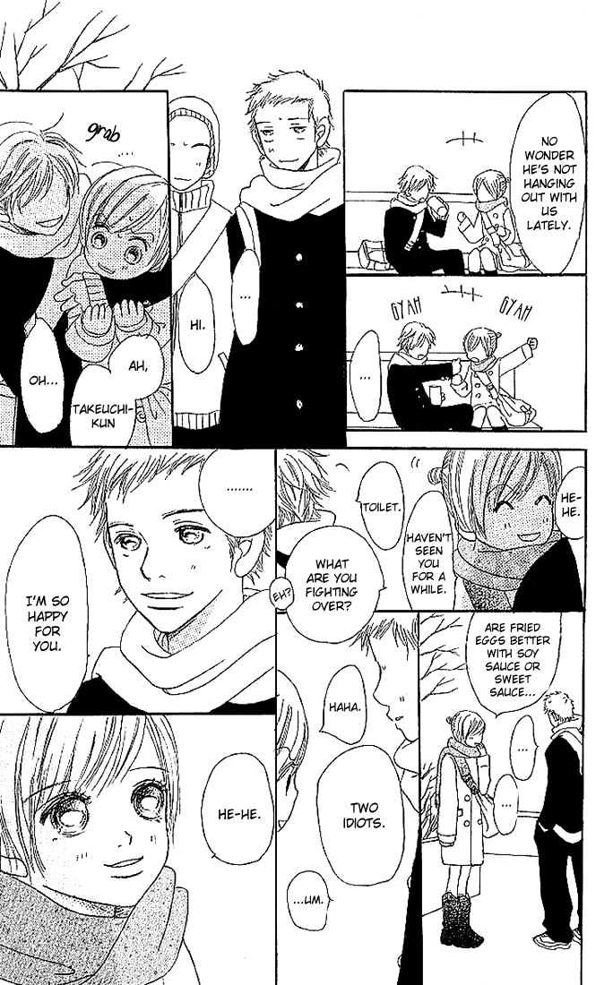Read Bokura Ga Ita (en) Manga Online