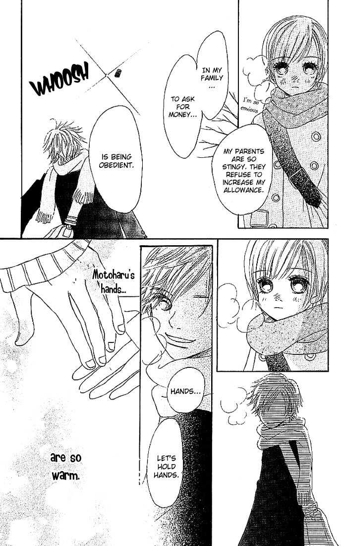 Read Bokura Ga Ita (en) Manga Online