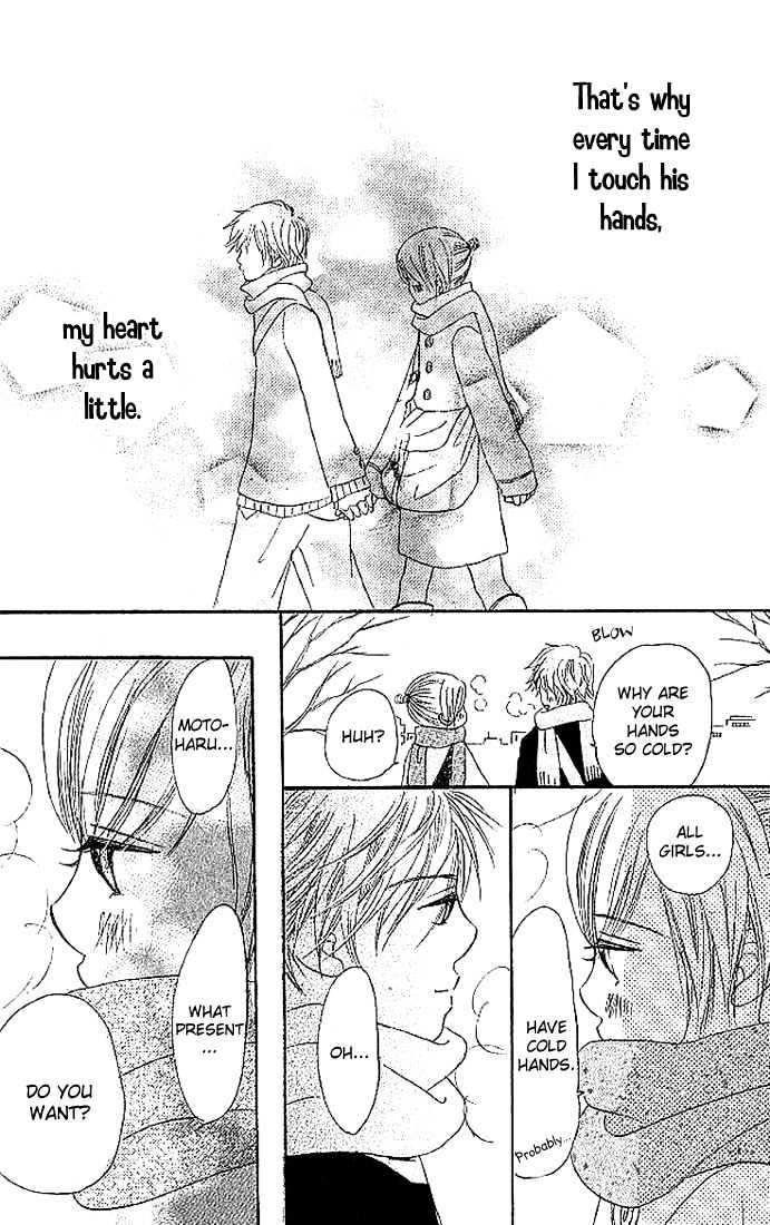 Read Bokura Ga Ita (en) Manga Online