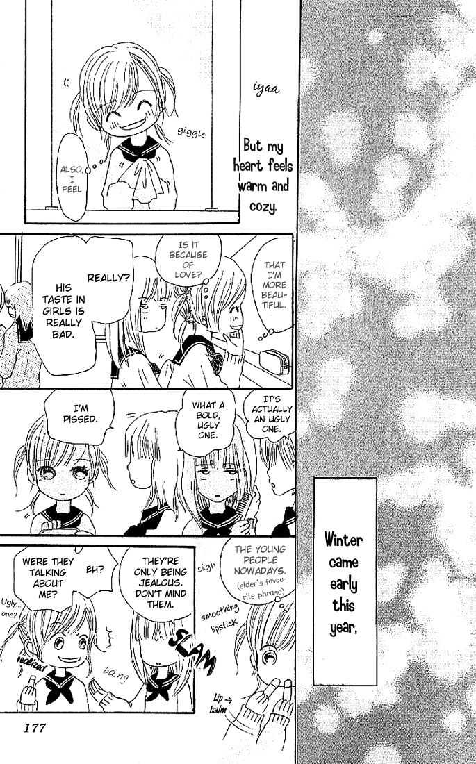 Read Bokura Ga Ita (en) Manga Online