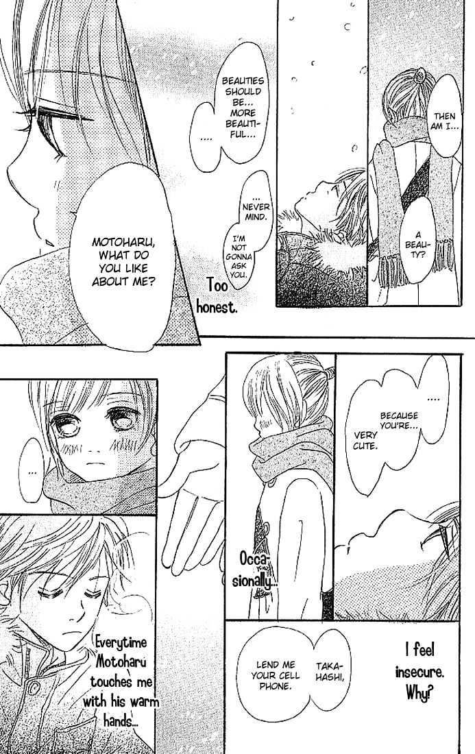 Read Bokura Ga Ita (en) Manga Online