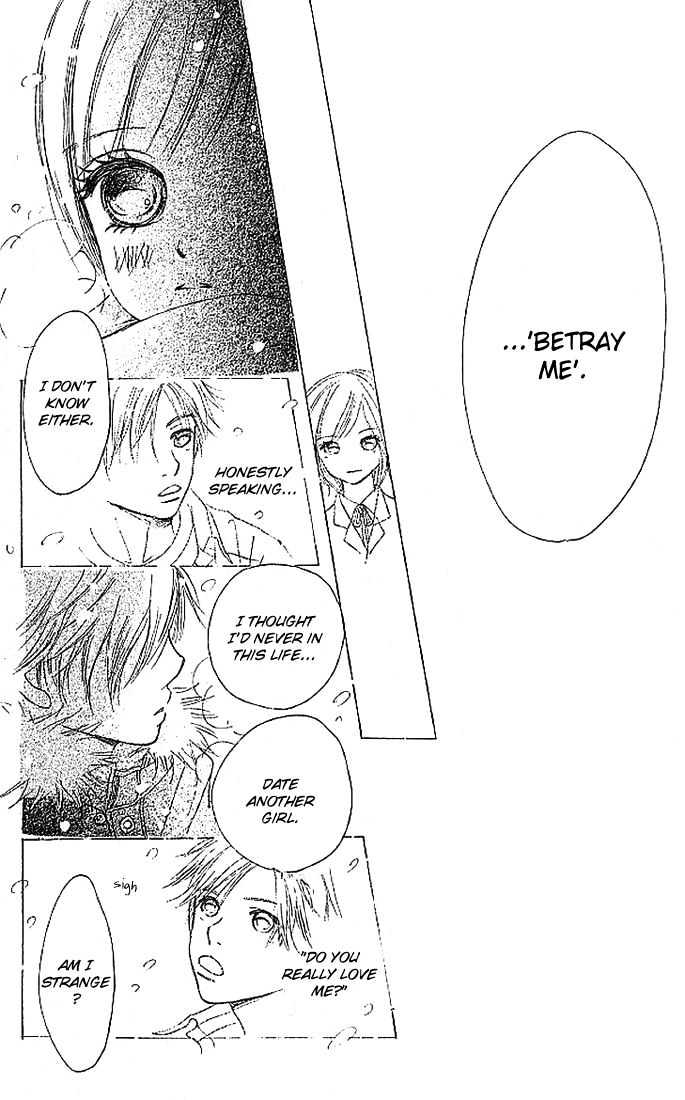 Read Bokura Ga Ita (en) Manga Online