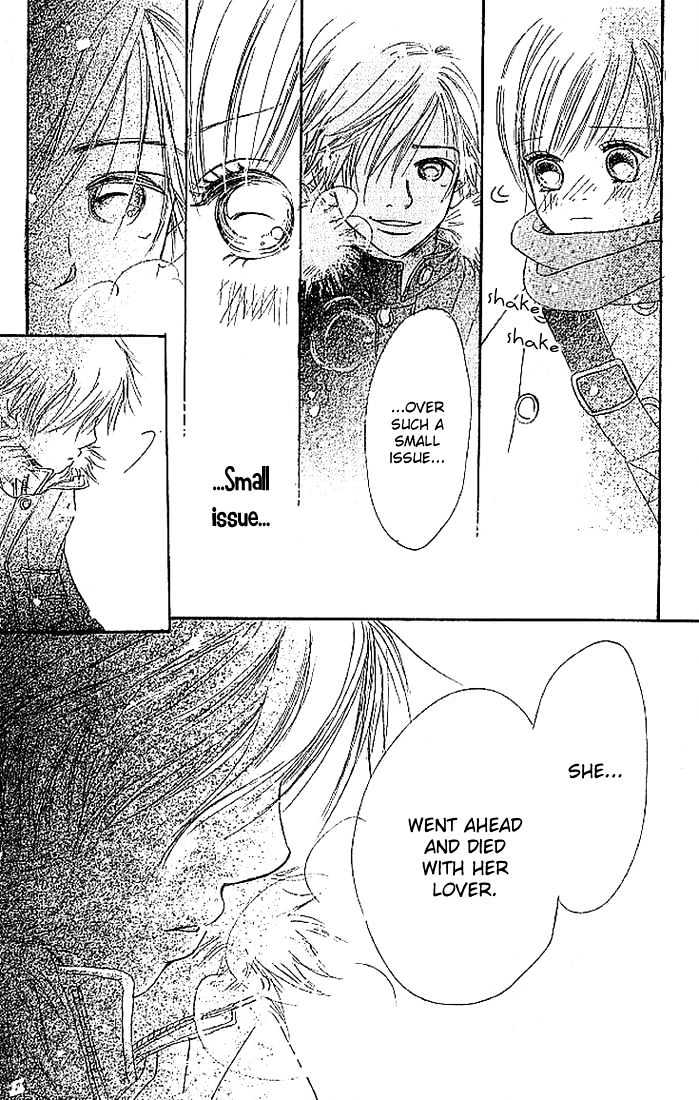 Read Bokura Ga Ita (en) Manga Online