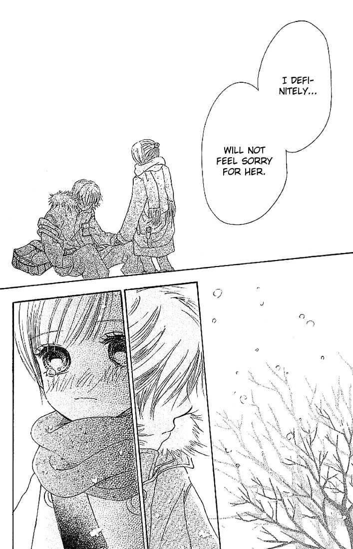 Read Bokura Ga Ita (en) Manga Online