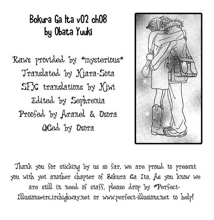 Read Bokura Ga Ita (en) Manga Online