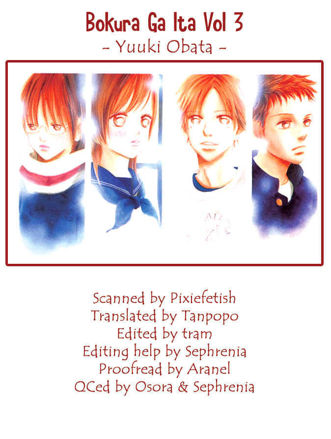 Read Bokura Ga Ita (en) Manga Online
