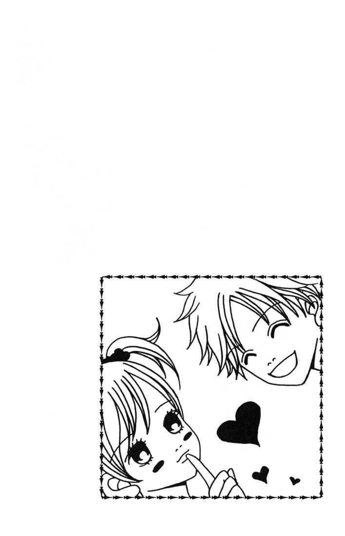 Read Bokura Ga Ita (en) Manga Online